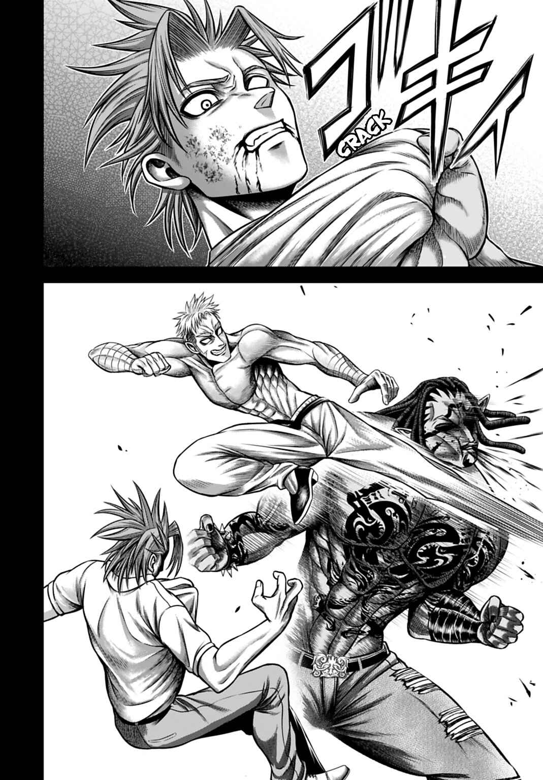 Shuumatsu no Valkyrie Kinden - Kamigami no Apocalypse Chapter 14 - Page 6