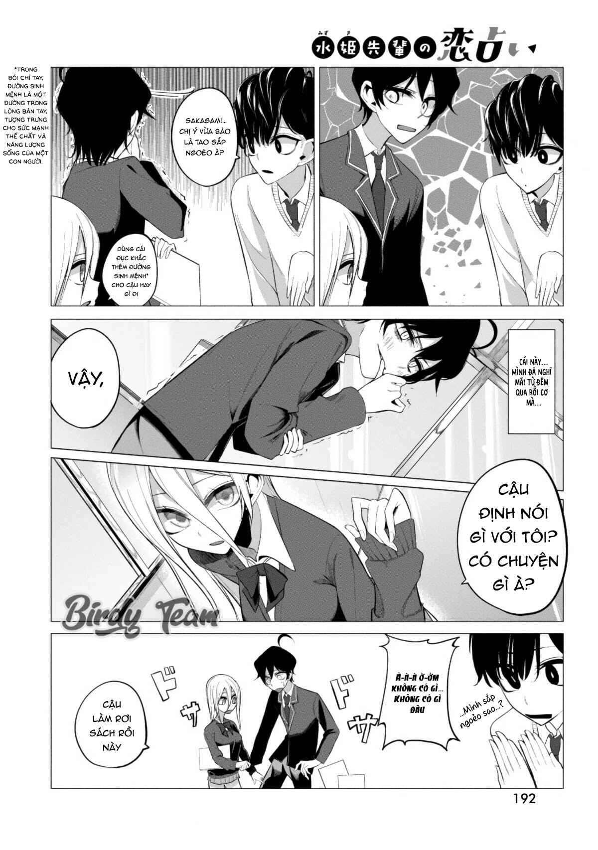 Mizuki-senpai no Koi Uranai Chapter 4 - Page 10