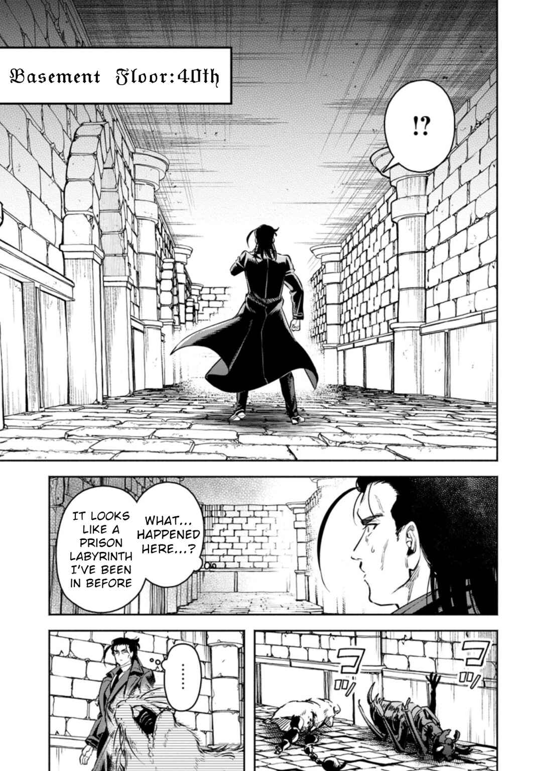 Maou-sama, Retry! R Chapter 26 - Page 18