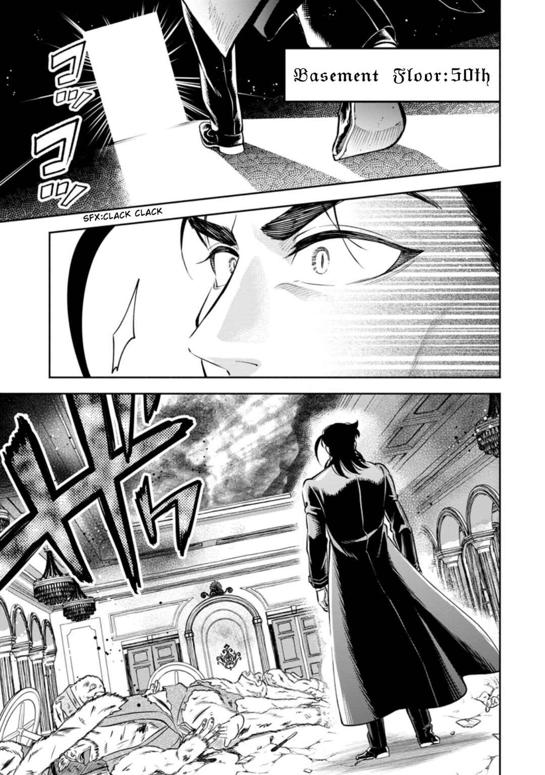 Maou-sama, Retry! R Chapter 26 - Page 20