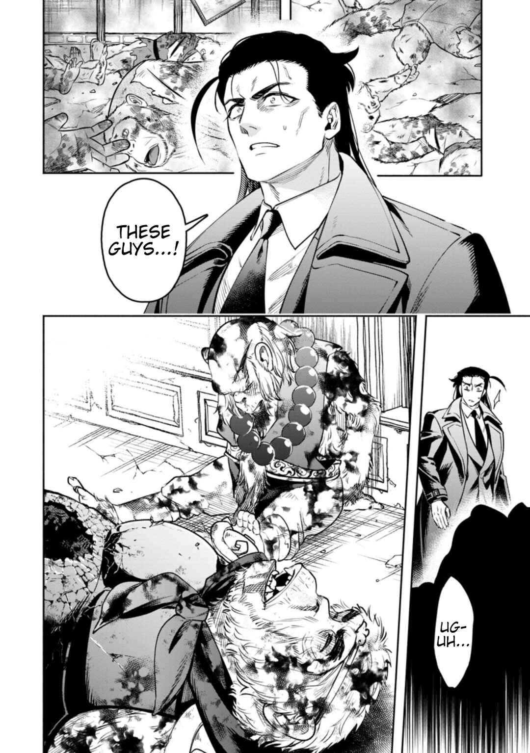 Maou-sama, Retry! R Chapter 26 - Page 21