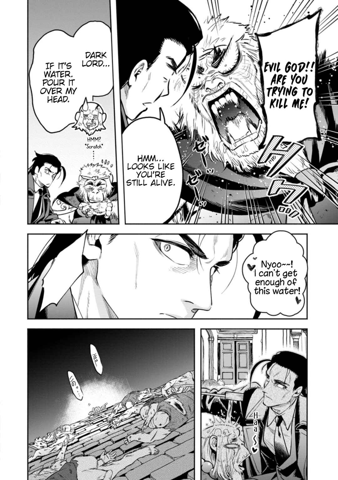 Maou-sama, Retry! R Chapter 26 - Page 23