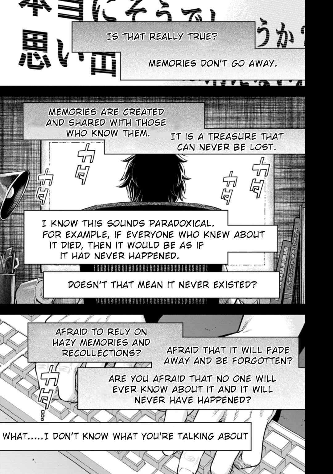 Maou-sama, Retry! R Chapter 26 - Page 6