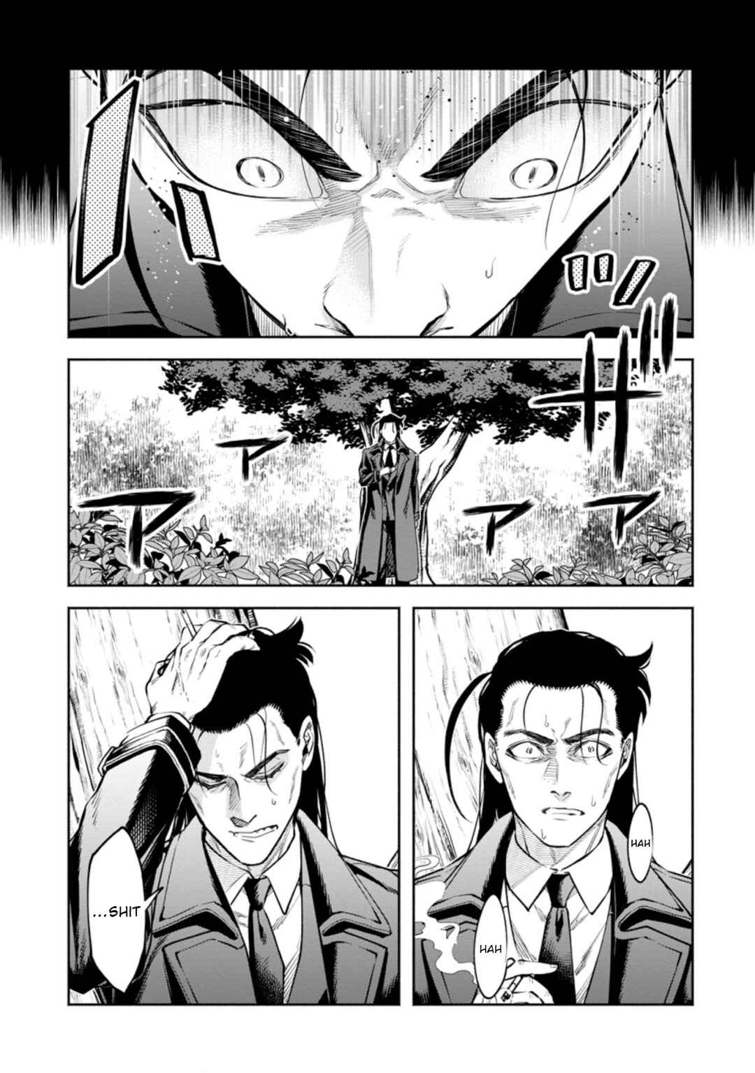 Maou-sama, Retry! R Chapter 26 - Page 8