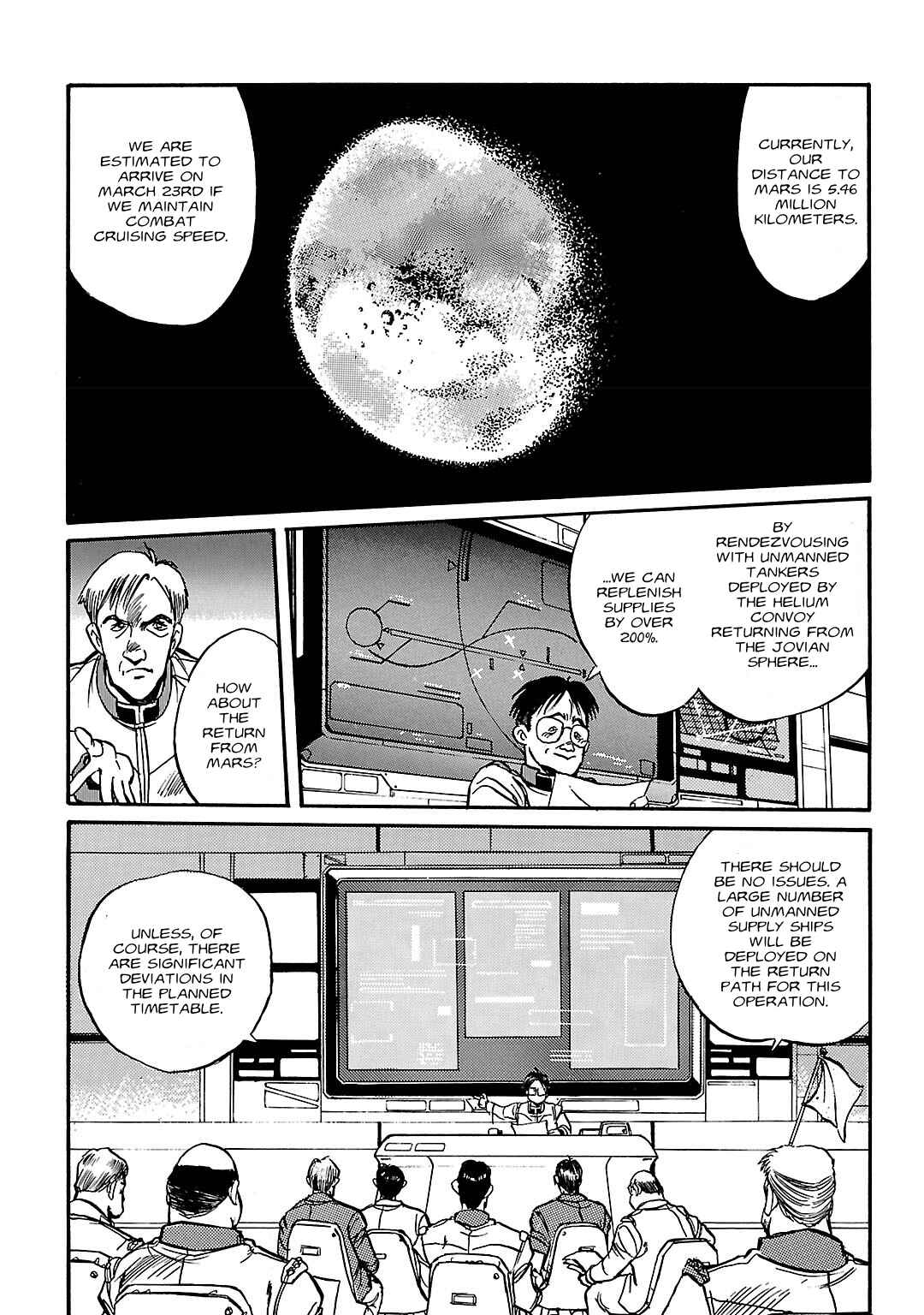 Mobile Suit Gundam F90 Chapter 3 - Page 4