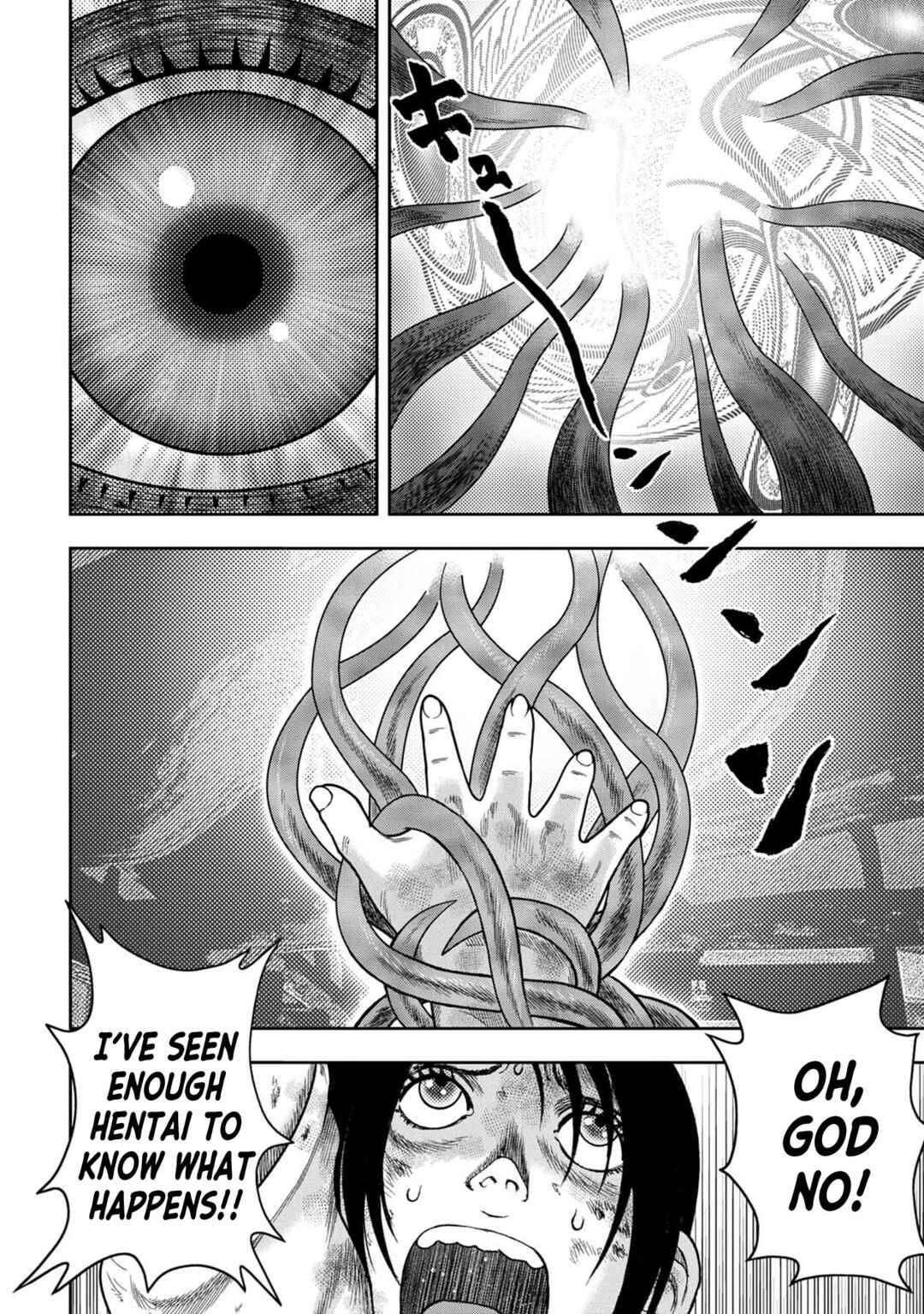 Kichikujima Chapter 127 - Page 10