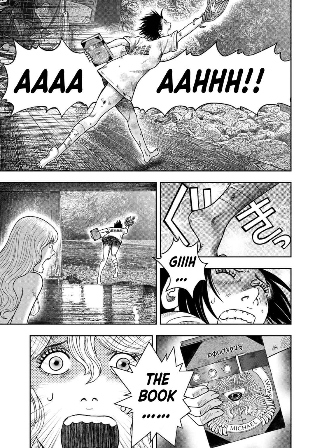 Kichikujima Chapter 127 - Page 13