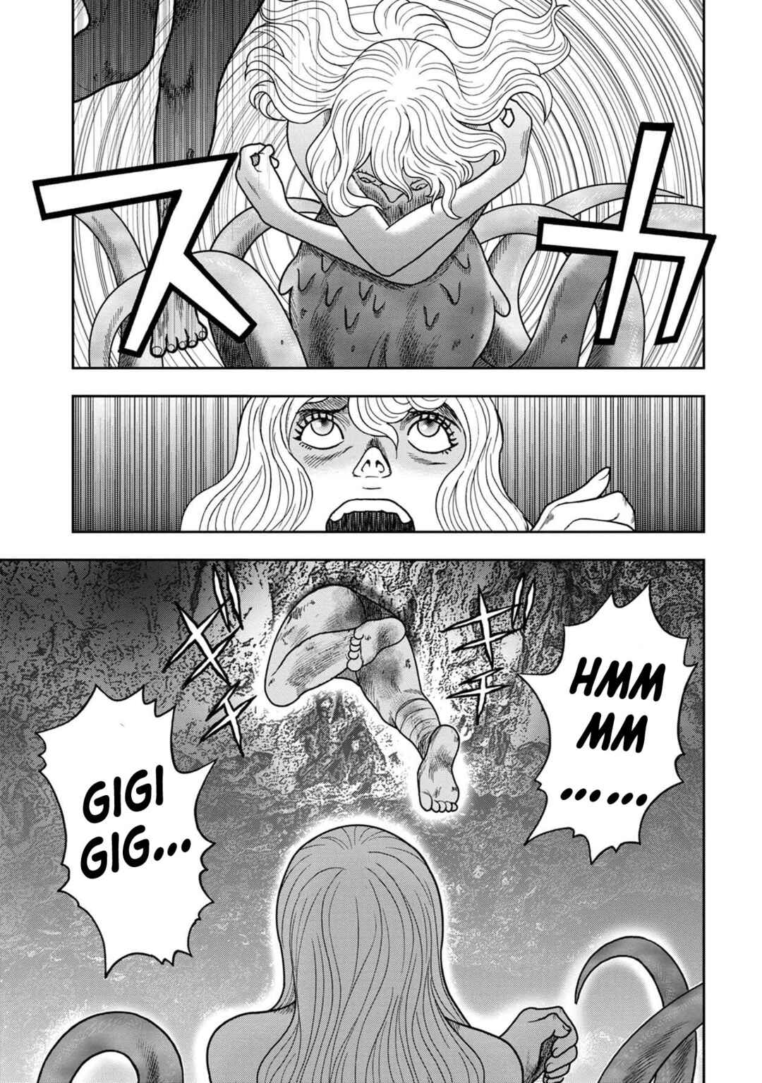 Kichikujima Chapter 127 - Page 17