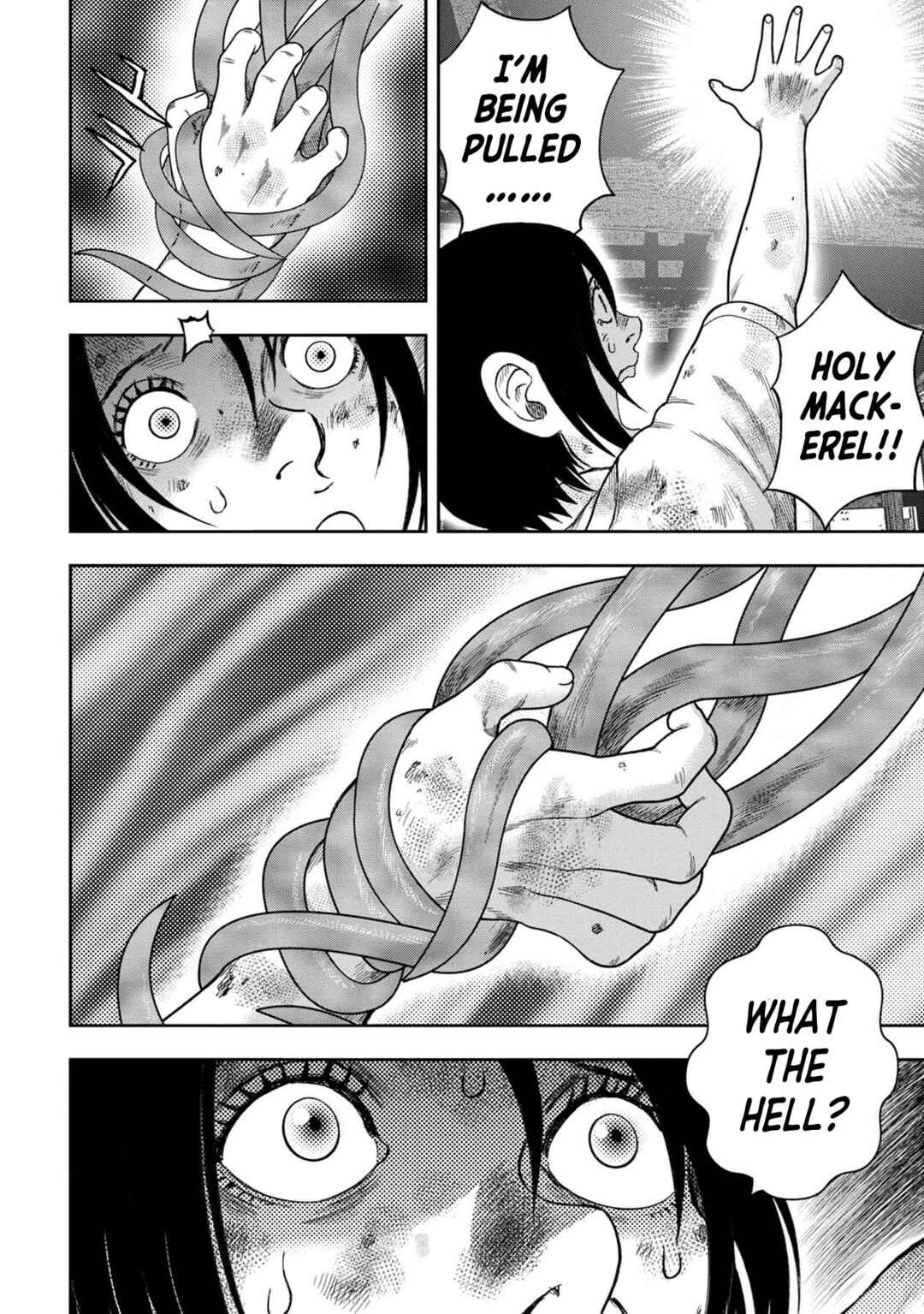 Kichikujima Chapter 127 - Page 8
