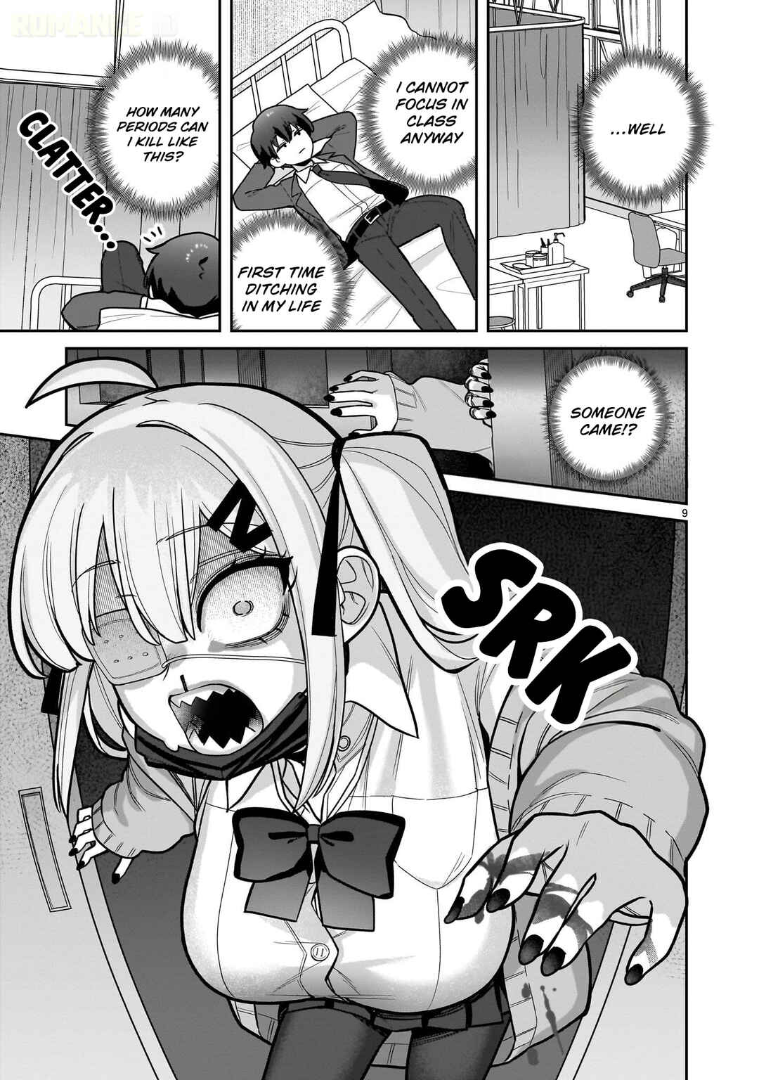 Ore ga Inai to Sugu ×× ru Hakanagi Kasumi Chapter 1 - Page 10