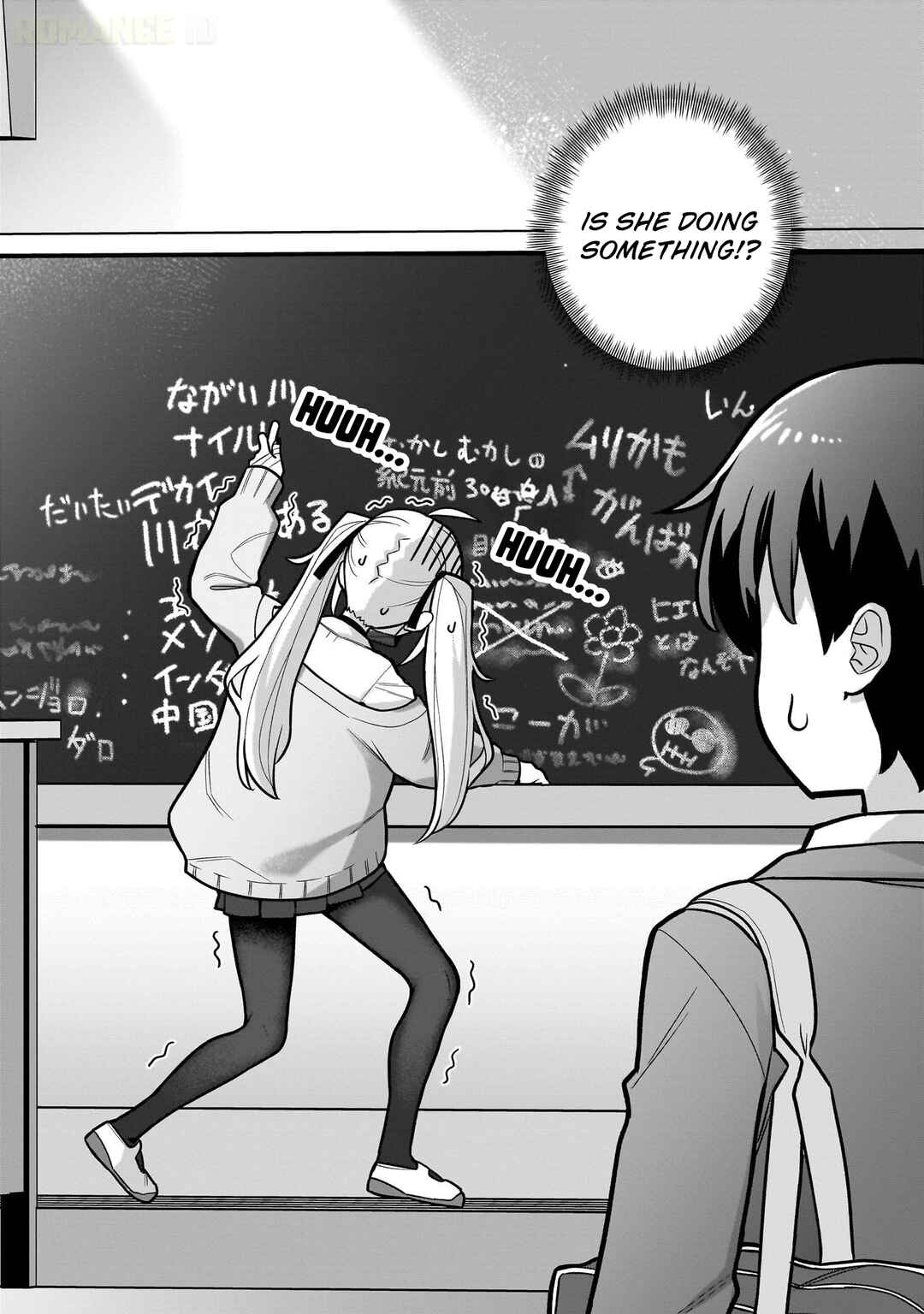 Ore ga Inai to Sugu ×× ru Hakanagi Kasumi Chapter 1 - Page 17