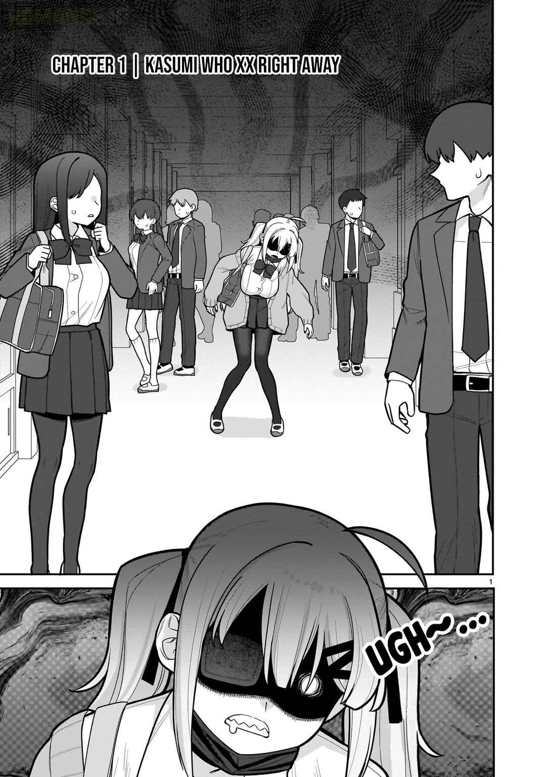 Ore ga Inai to Sugu ×× ru Hakanagi Kasumi Chapter 1 - Page 2