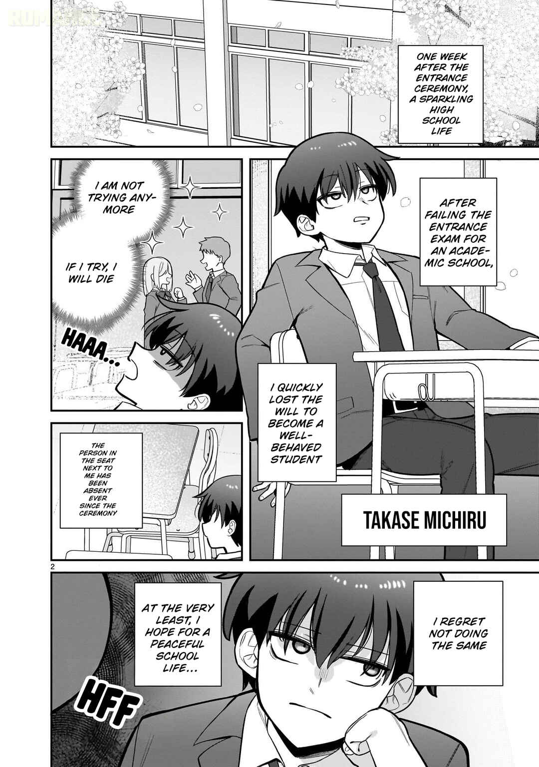 Ore ga Inai to Sugu ×× ru Hakanagi Kasumi Chapter 1 - Page 3