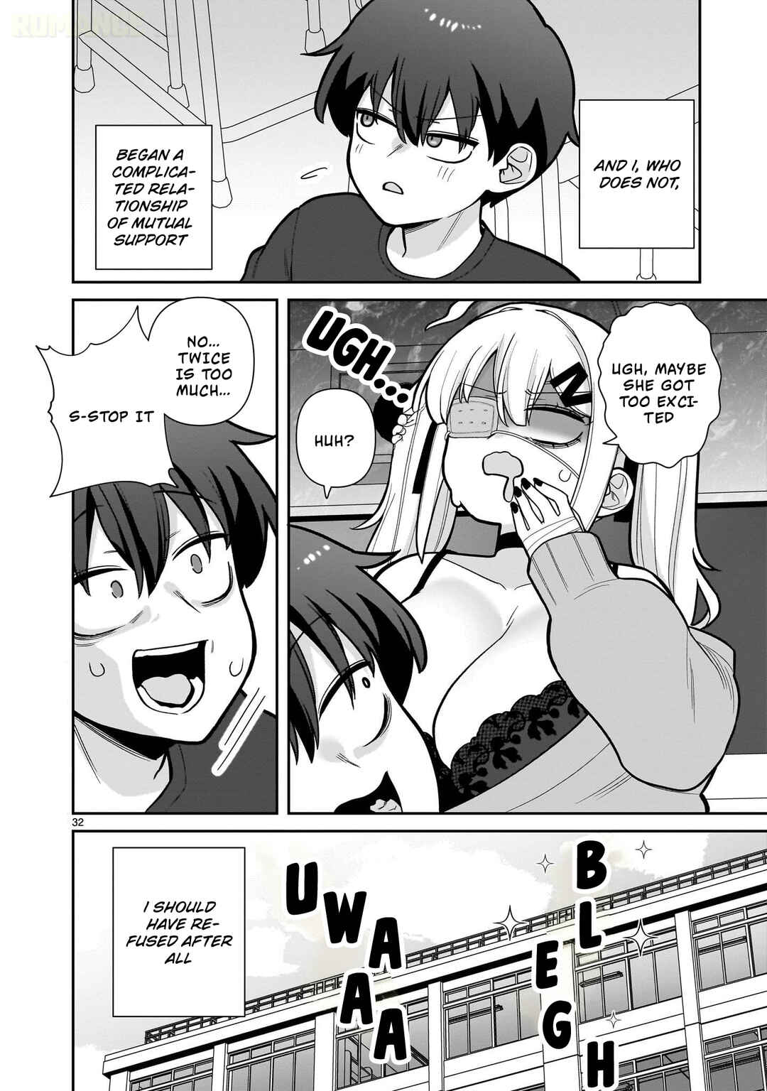 Ore ga Inai to Sugu ×× ru Hakanagi Kasumi Chapter 1 - Page 33