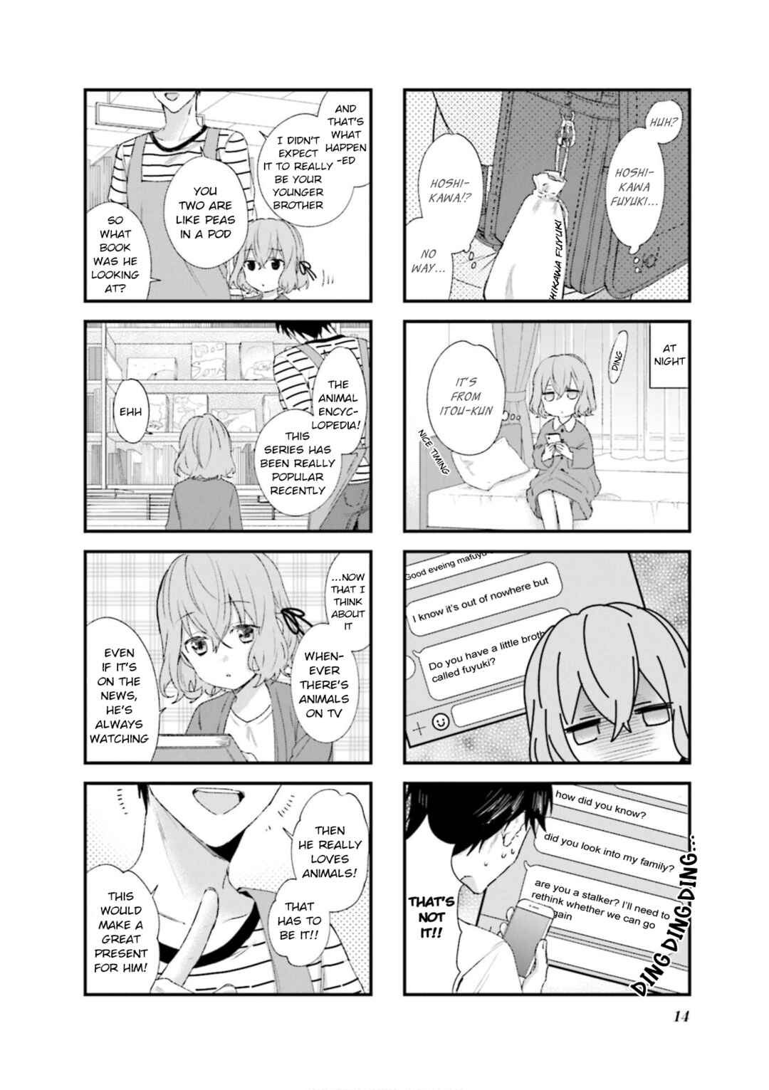 Blend-S Chapter 87 - Page 6