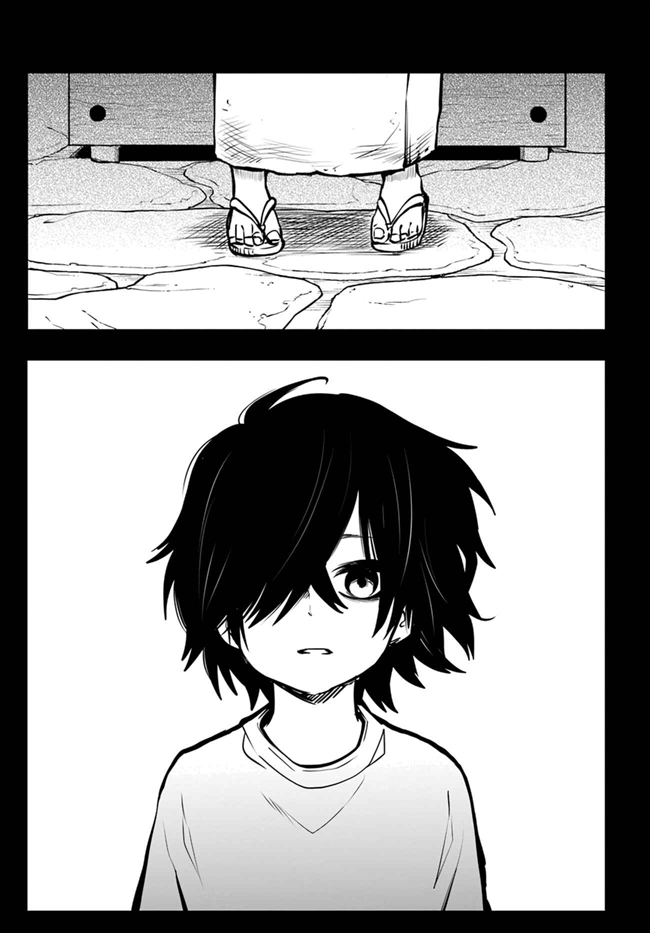 Mieruko-chan Chapter 38 - Page 26