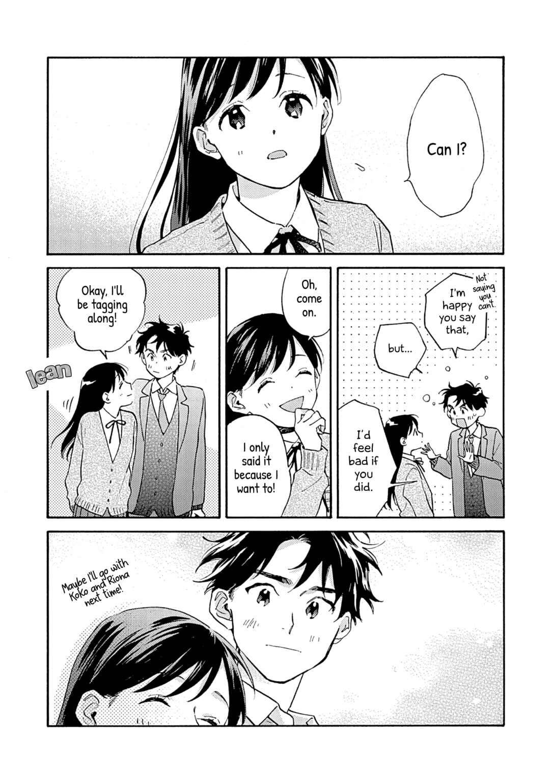 Kanojo to Kare no Kankei ~Heibon na Hayakawa-san to Heibon na Miura-kun no Hibon na Kankei~ Chapter 14 - Page 11
