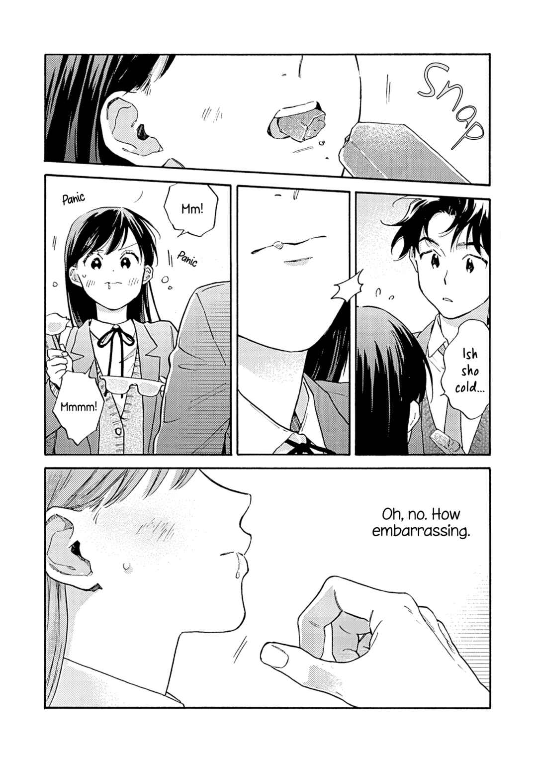 Kanojo to Kare no Kankei ~Heibon na Hayakawa-san to Heibon na Miura-kun no Hibon na Kankei~ Chapter 14 - Page 17