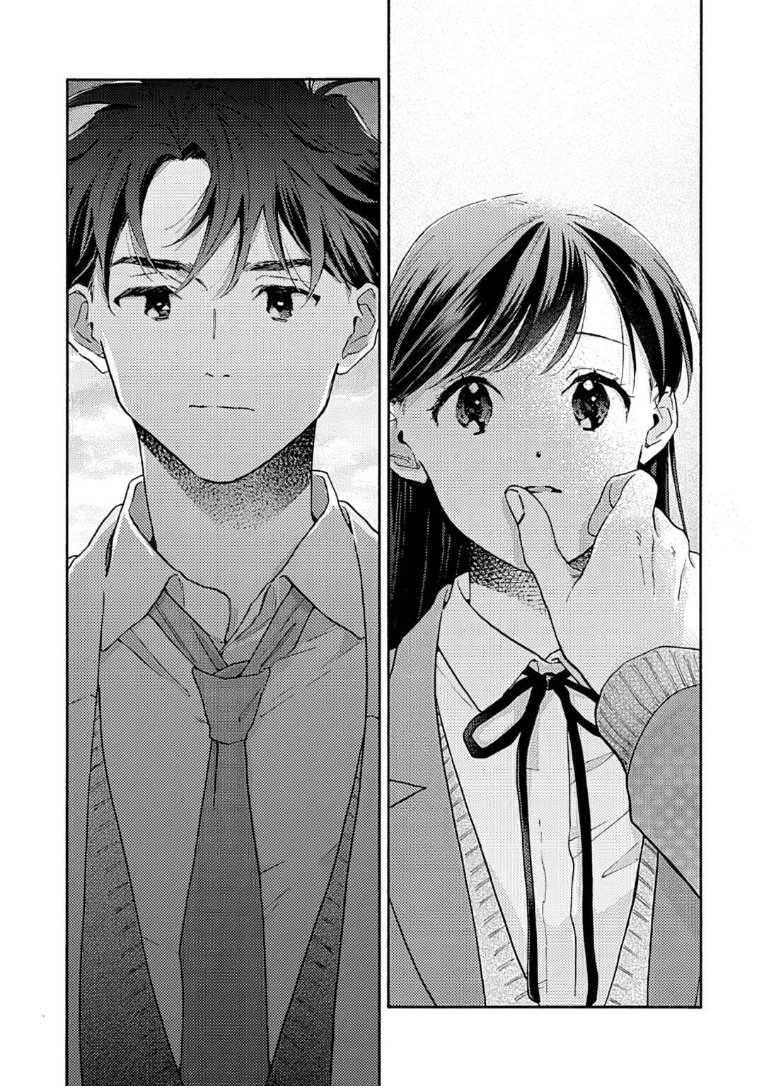 Kanojo to Kare no Kankei ~Heibon na Hayakawa-san to Heibon na Miura-kun no Hibon na Kankei~ Chapter 14 - Page 18