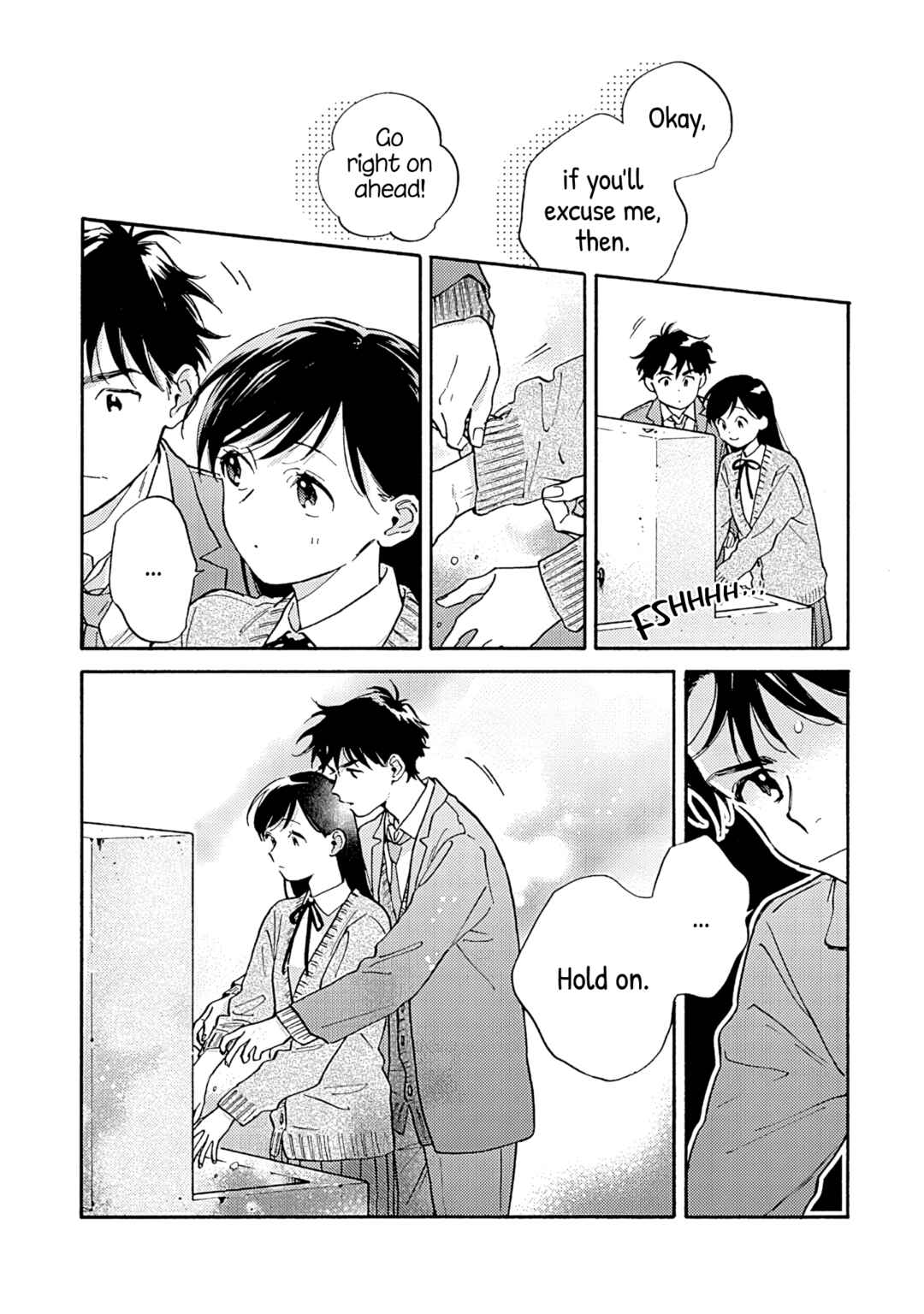 Kanojo to Kare no Kankei ~Heibon na Hayakawa-san to Heibon na Miura-kun no Hibon na Kankei~ Chapter 14 - Page 4