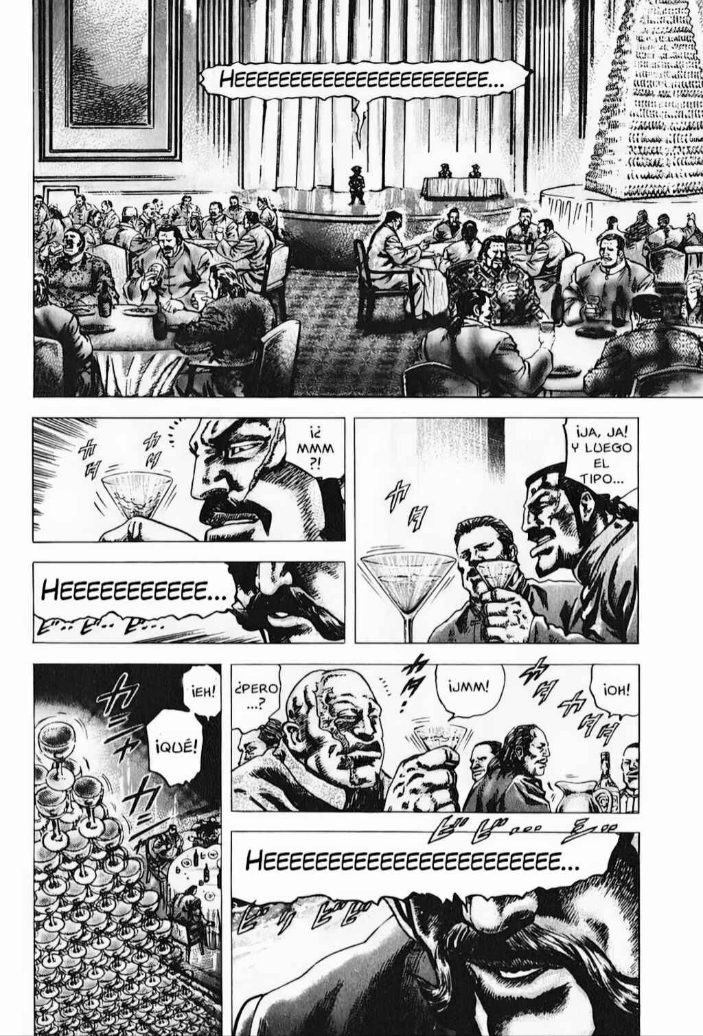 Souten no Ken Chapter 94 - Page 12