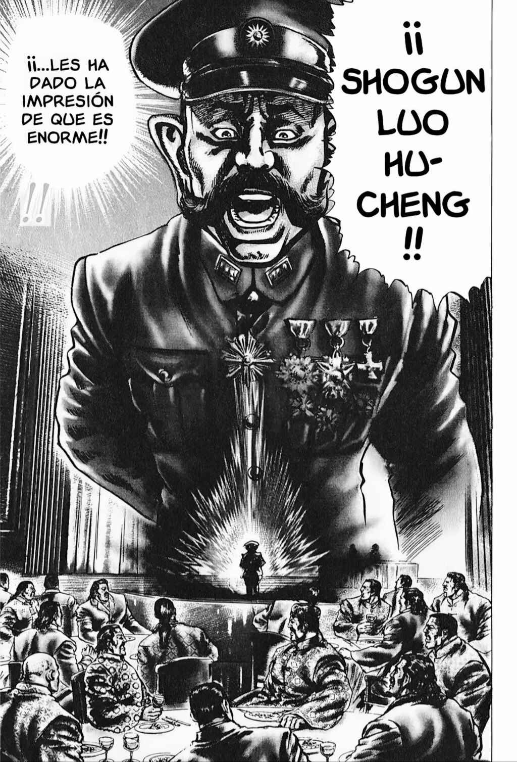 Souten no Ken Chapter 94 - Page 16