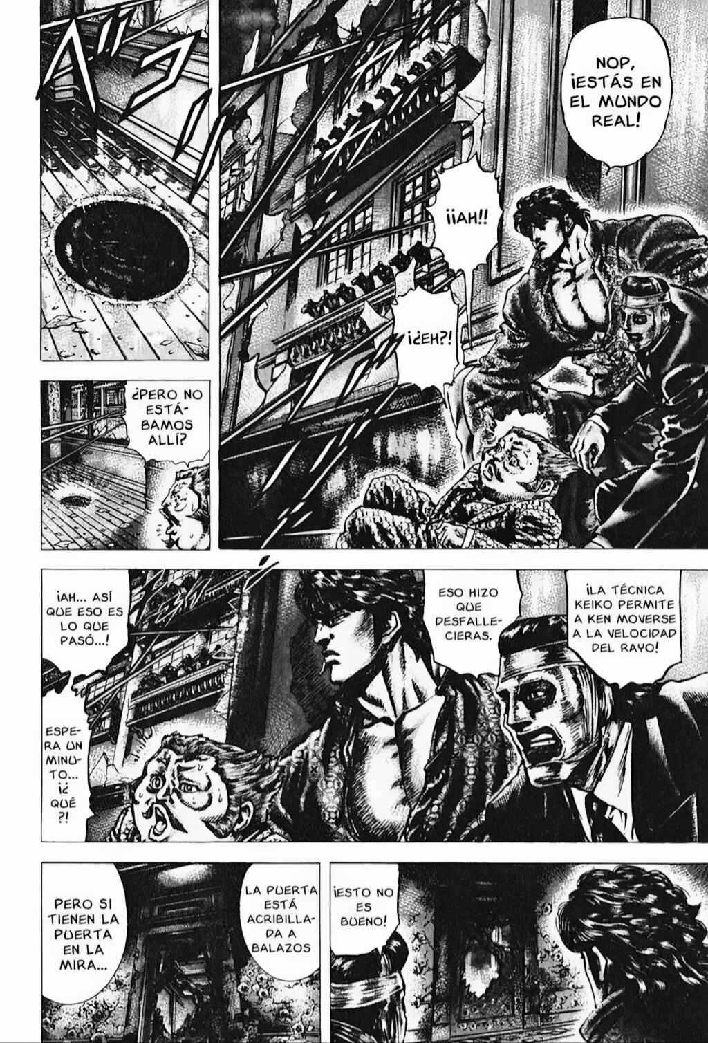 Souten no Ken Chapter 94 - Page 4