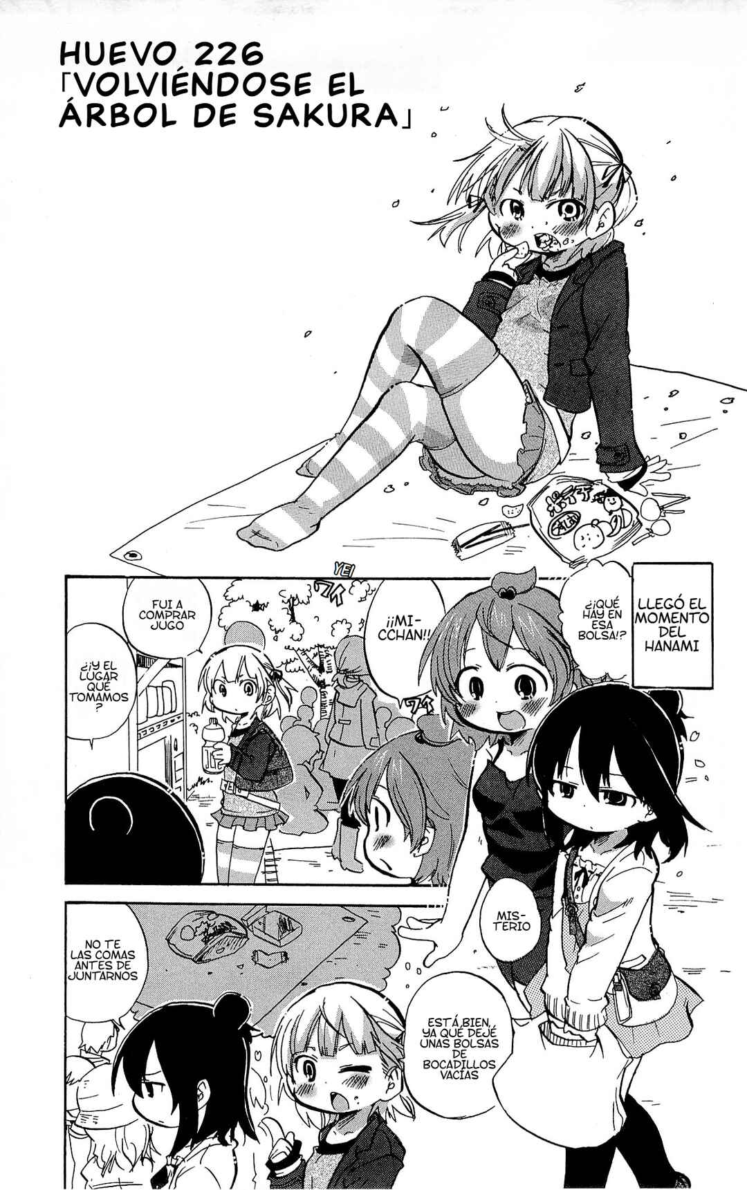 Mitsudomoe Chapter 226 - Page 2