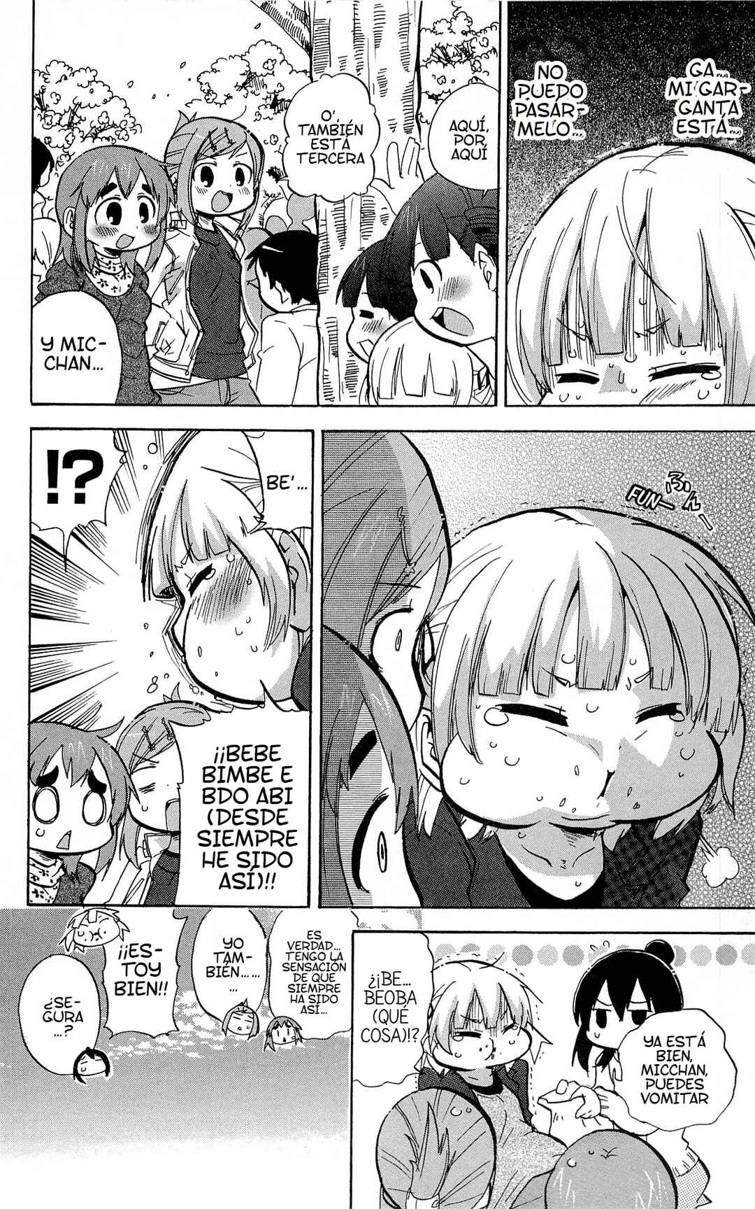 Mitsudomoe Chapter 226 - Page 7