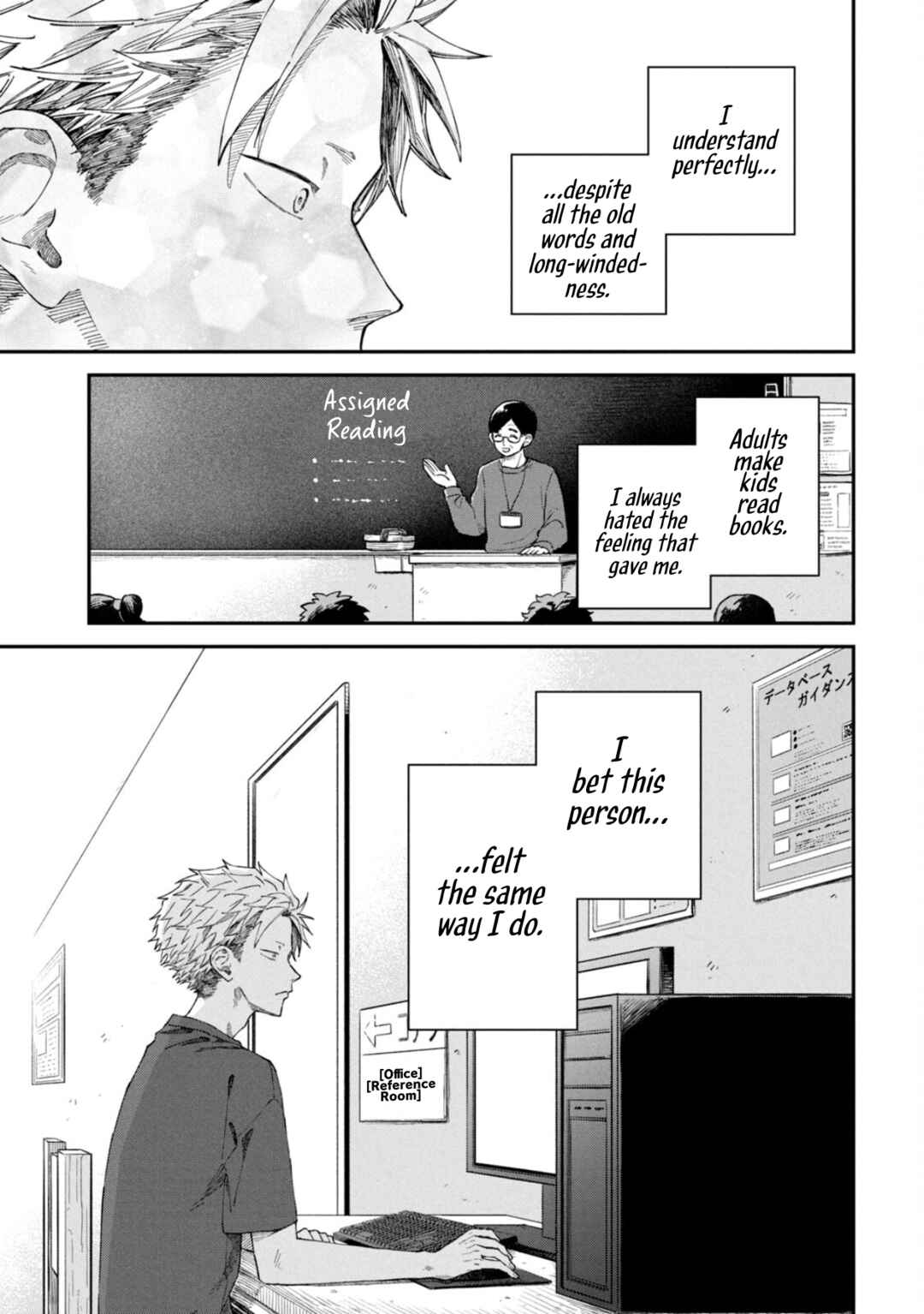 Zeikin de Katta Hon Chapter 83 - Page 3