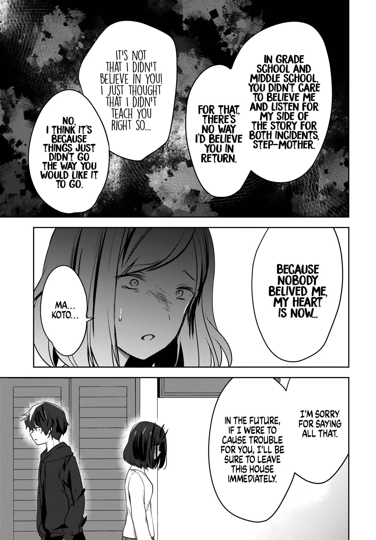 Nyanta to Pomeko: Imasara Shinjiteiru to Iwaretemo Mou Teokure da Chapter 8 - Page 15