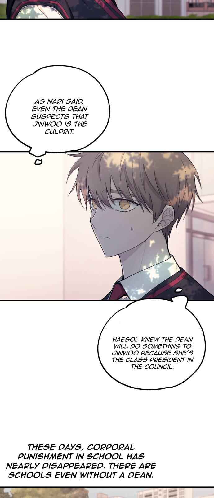 Yeon-u ui Sunjeong Chapter 54 - Page 13
