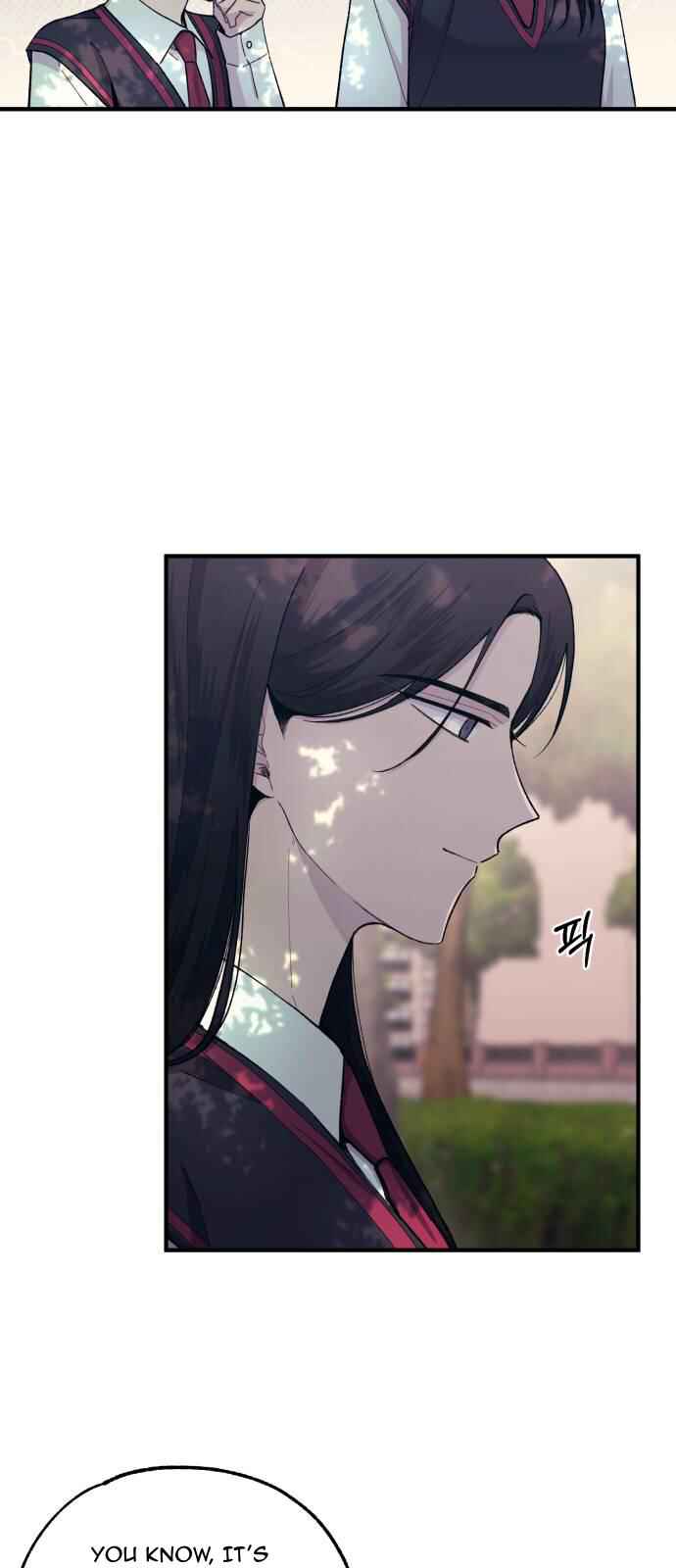 Yeon-u ui Sunjeong Chapter 54 - Page 23