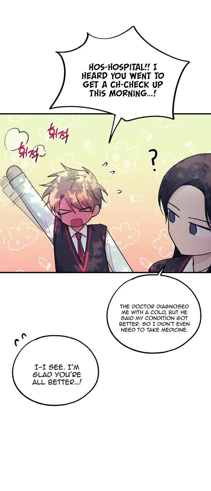 Yeon-u ui Sunjeong Chapter 54 - Page 30