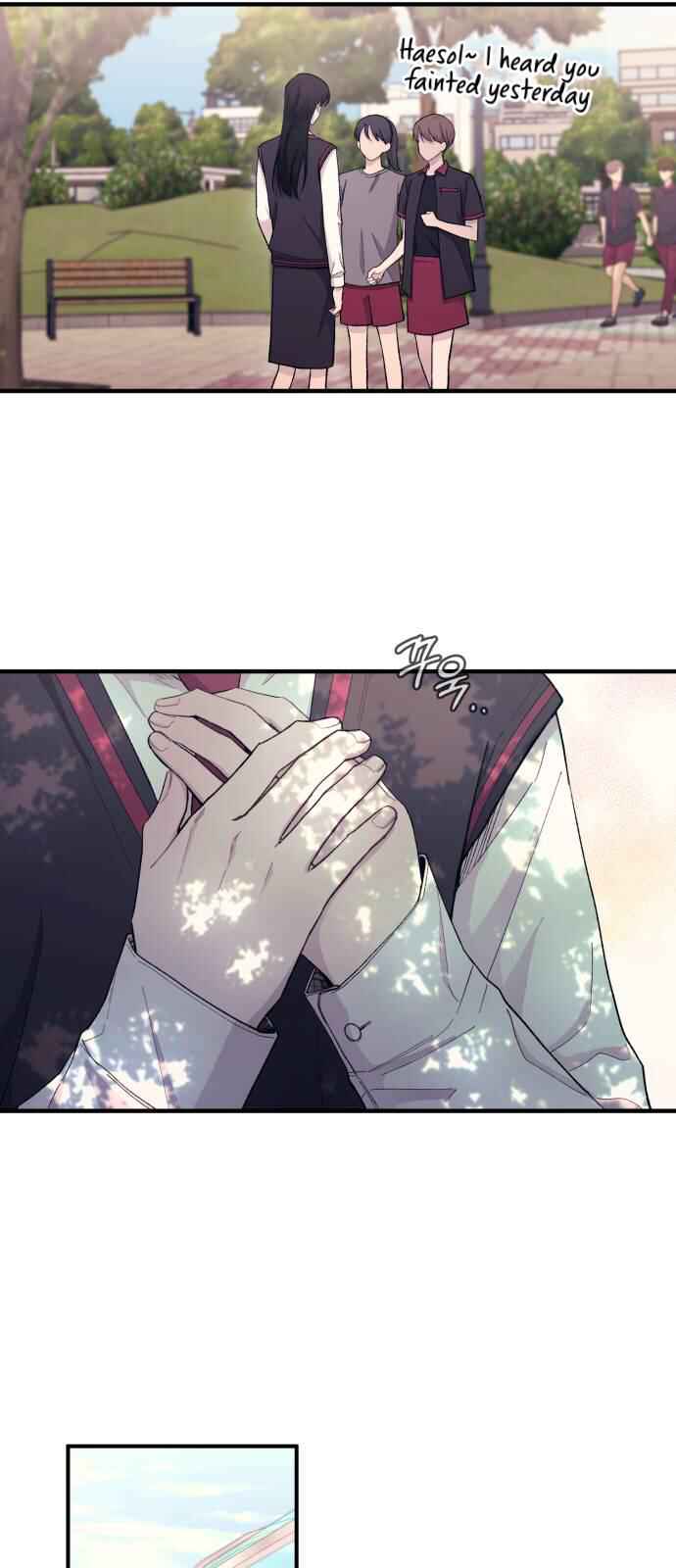 Yeon-u ui Sunjeong Chapter 54 - Page 39