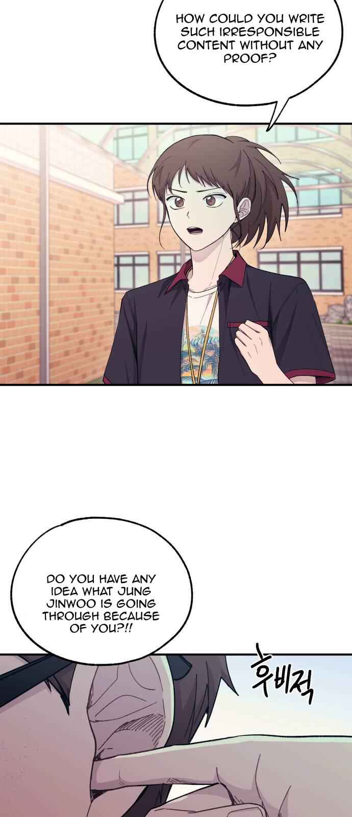 Yeon-u ui Sunjeong Chapter 54 - Page 41