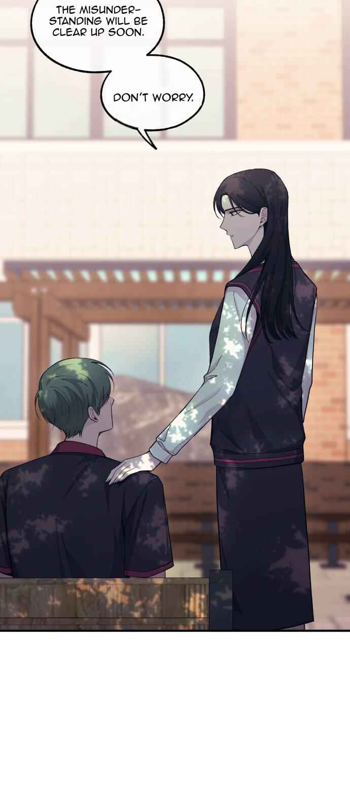 Yeon-u ui Sunjeong Chapter 54 - Page 5