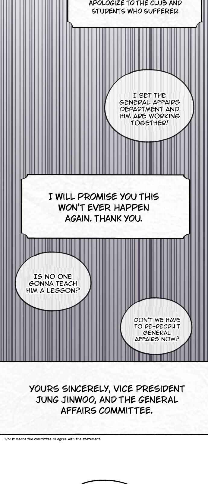 Yeon-u ui Sunjeong Chapter 54 - Page 58