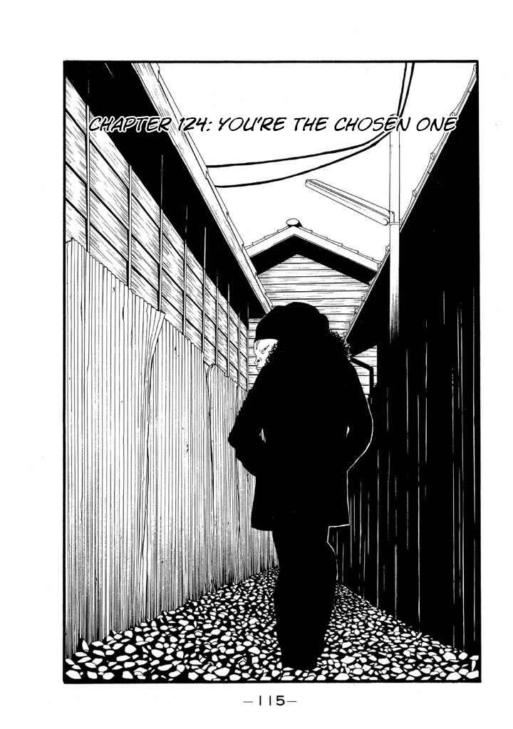 Go! Ina Junior High Ping-Pong Club Chapter 124 - Page 1