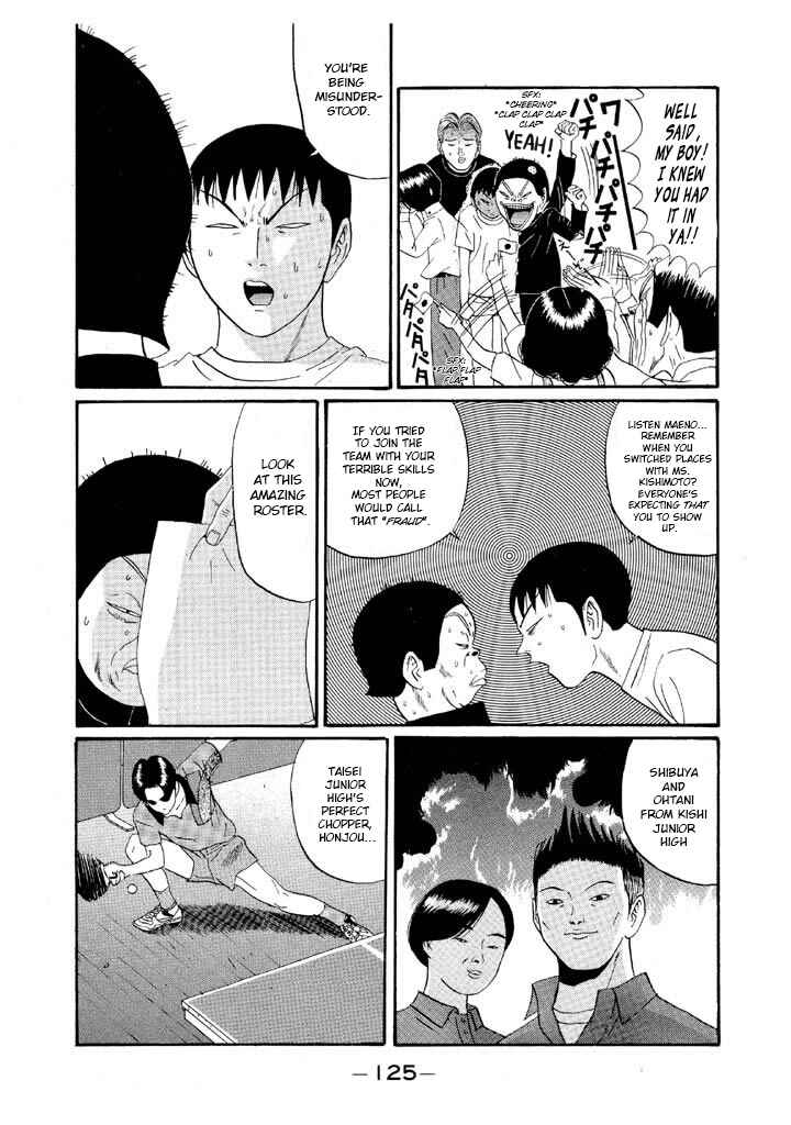 Go! Ina Junior High Ping-Pong Club Chapter 124 - Page 11