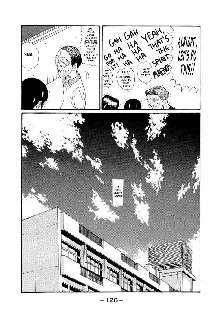 Go! Ina Junior High Ping-Pong Club Chapter 124 - Page 14