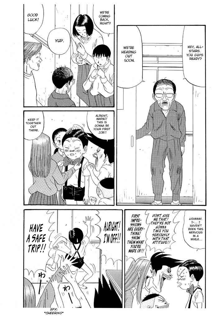 Go! Ina Junior High Ping-Pong Club Chapter 124 - Page 15
