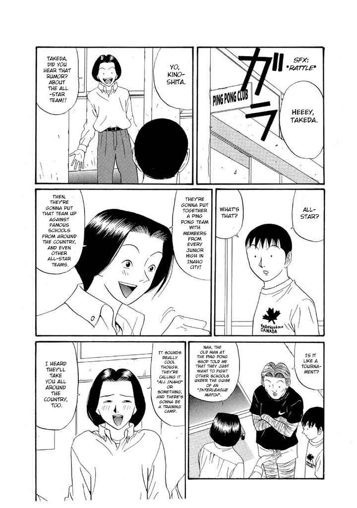 Go! Ina Junior High Ping-Pong Club Chapter 124 - Page 2