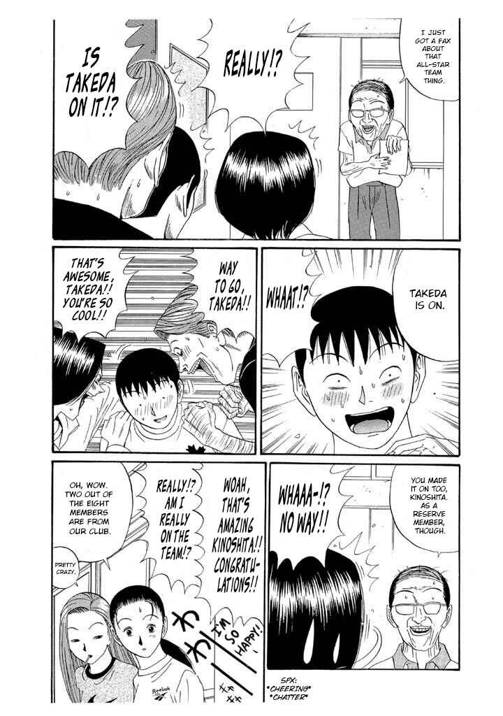 Go! Ina Junior High Ping-Pong Club Chapter 124 - Page 4