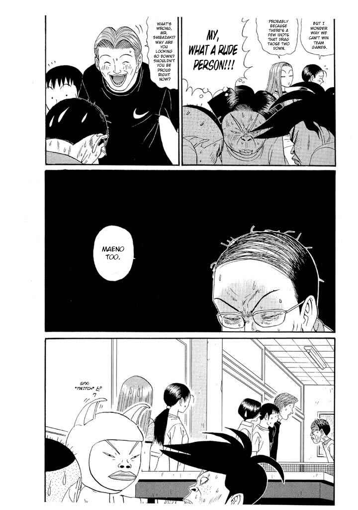 Go! Ina Junior High Ping-Pong Club Chapter 124 - Page 5