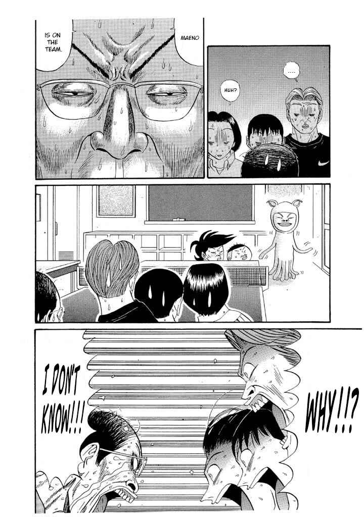 Go! Ina Junior High Ping-Pong Club Chapter 124 - Page 6
