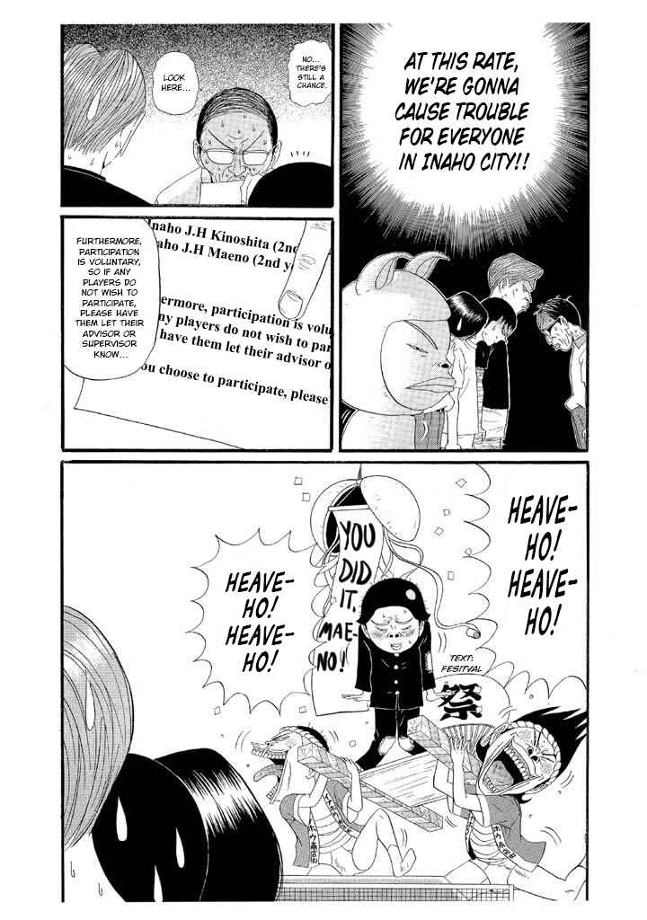 Go! Ina Junior High Ping-Pong Club Chapter 124 - Page 8