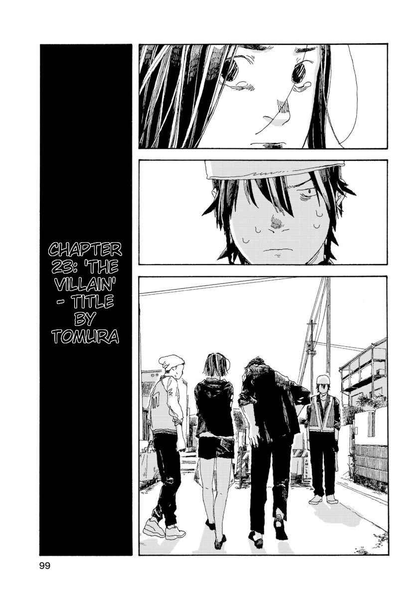Denpa Seinen Chapter 23 - Page 2