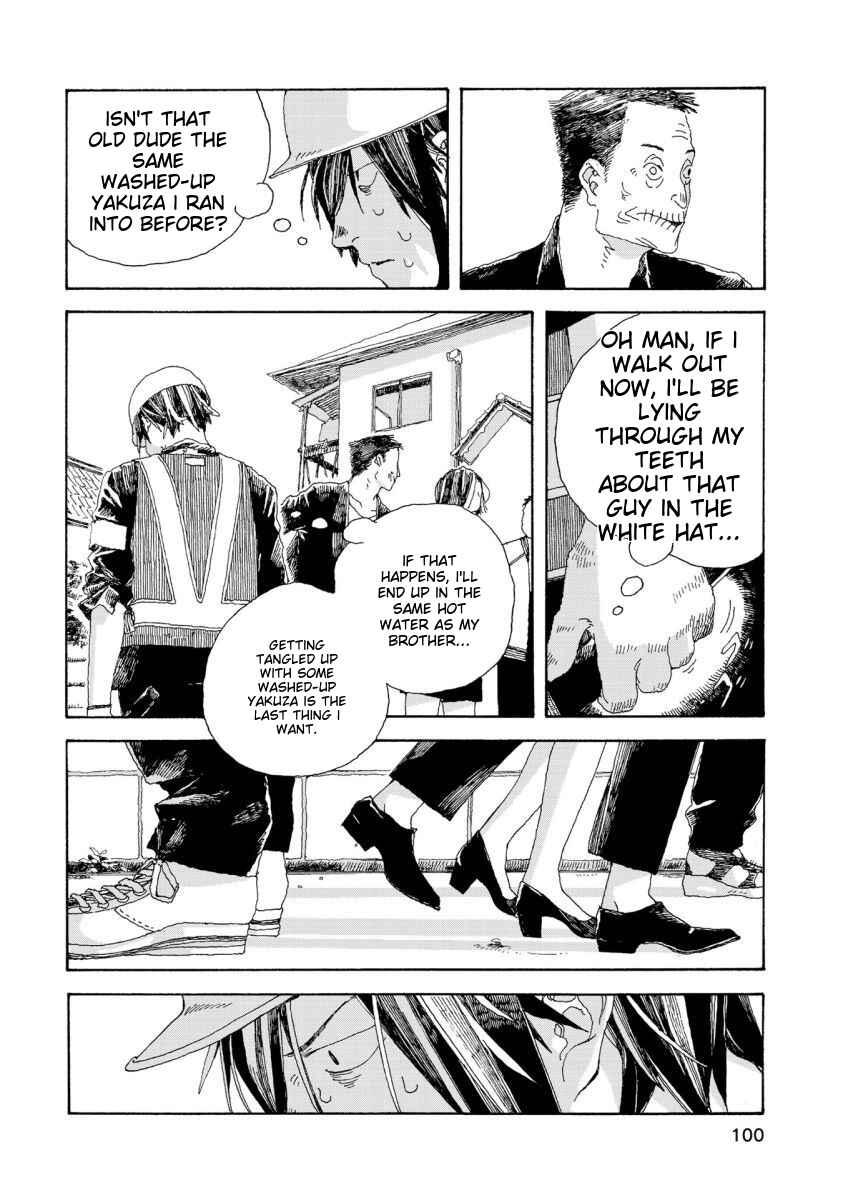 Denpa Seinen Chapter 23 - Page 3