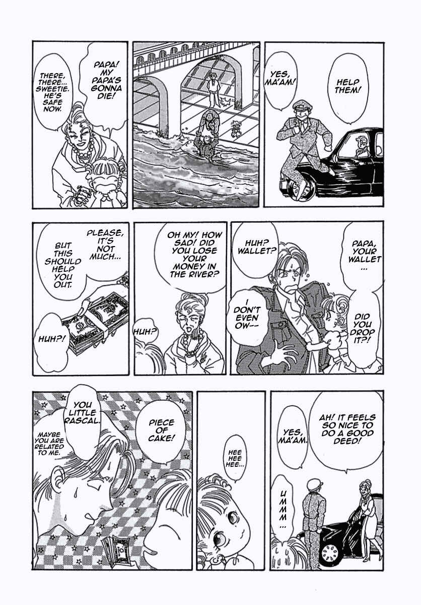 Pet Shop of Horrors Chapter 6 - Page 25